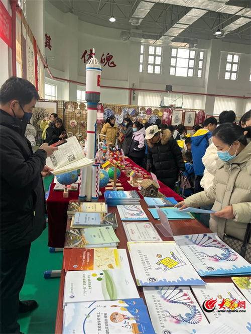 濰坊安丘市青云雙語學(xué)校成功承辦首屆濰坊好課程精品成果展示研討會