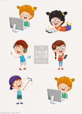 卡通兒童設(shè)計(jì)元素在電腦動(dòng)畫設(shè)計(jì)中的應(yīng)用與創(chuàng)新